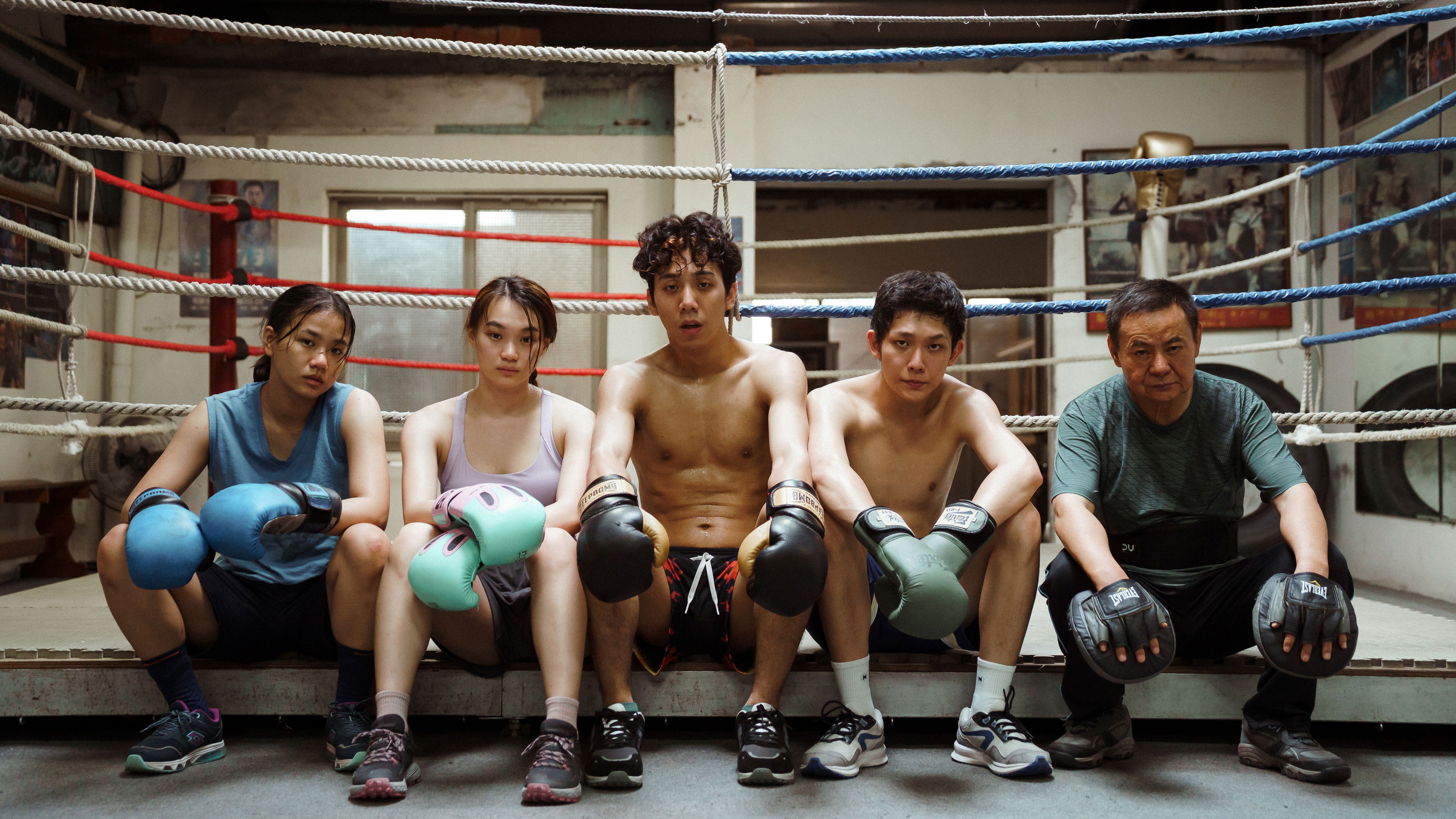 Backdrop for A Dance with Rainbows