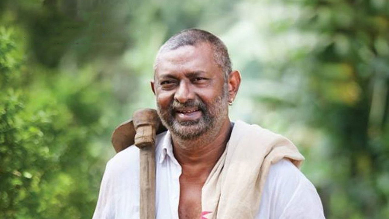 Backdrop for Sisterleaf