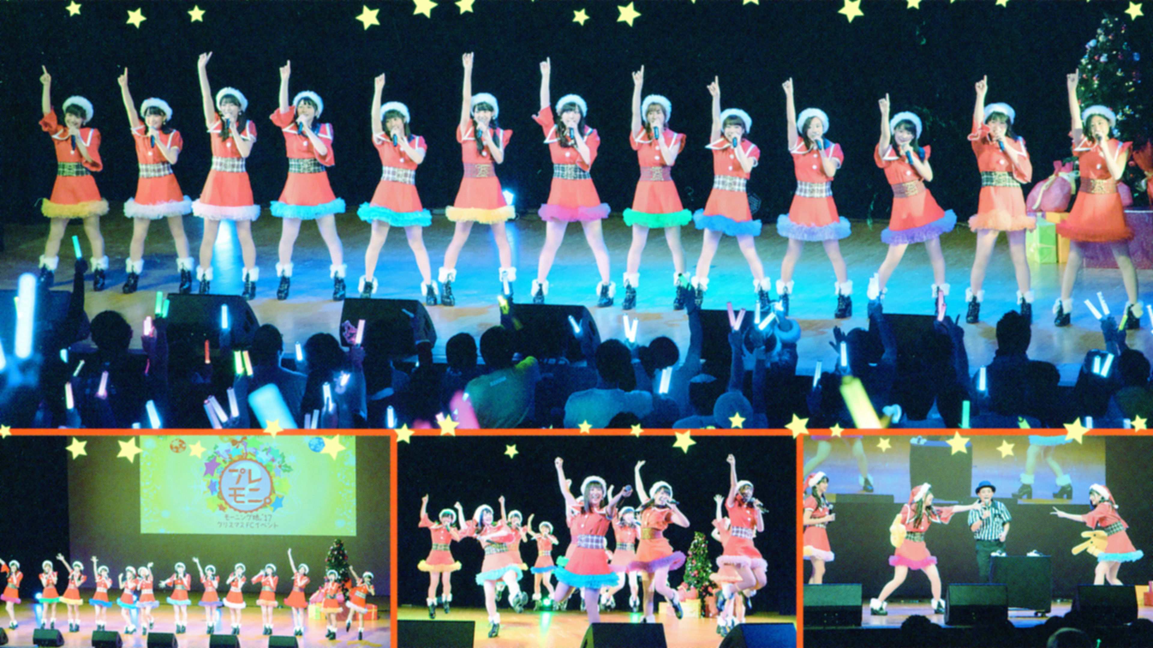 Backdrop for Morning Musume.'17 Christmas FC Event ~Play Moni. 2~