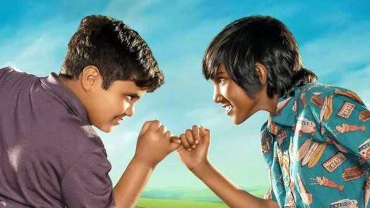 Backdrop for Kings of Mulberry Street