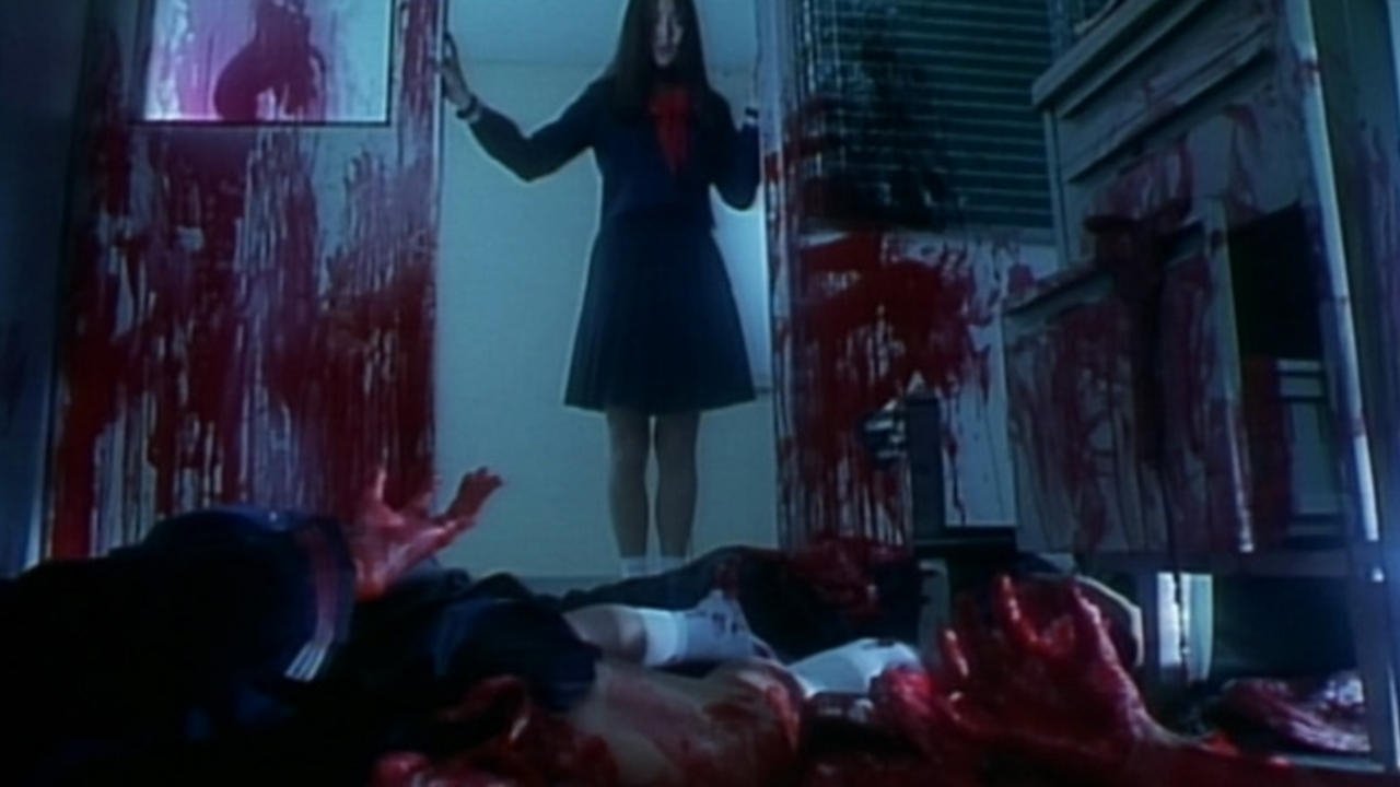 Backdrop for Eko Eko Azarak: Wizard of Darkness