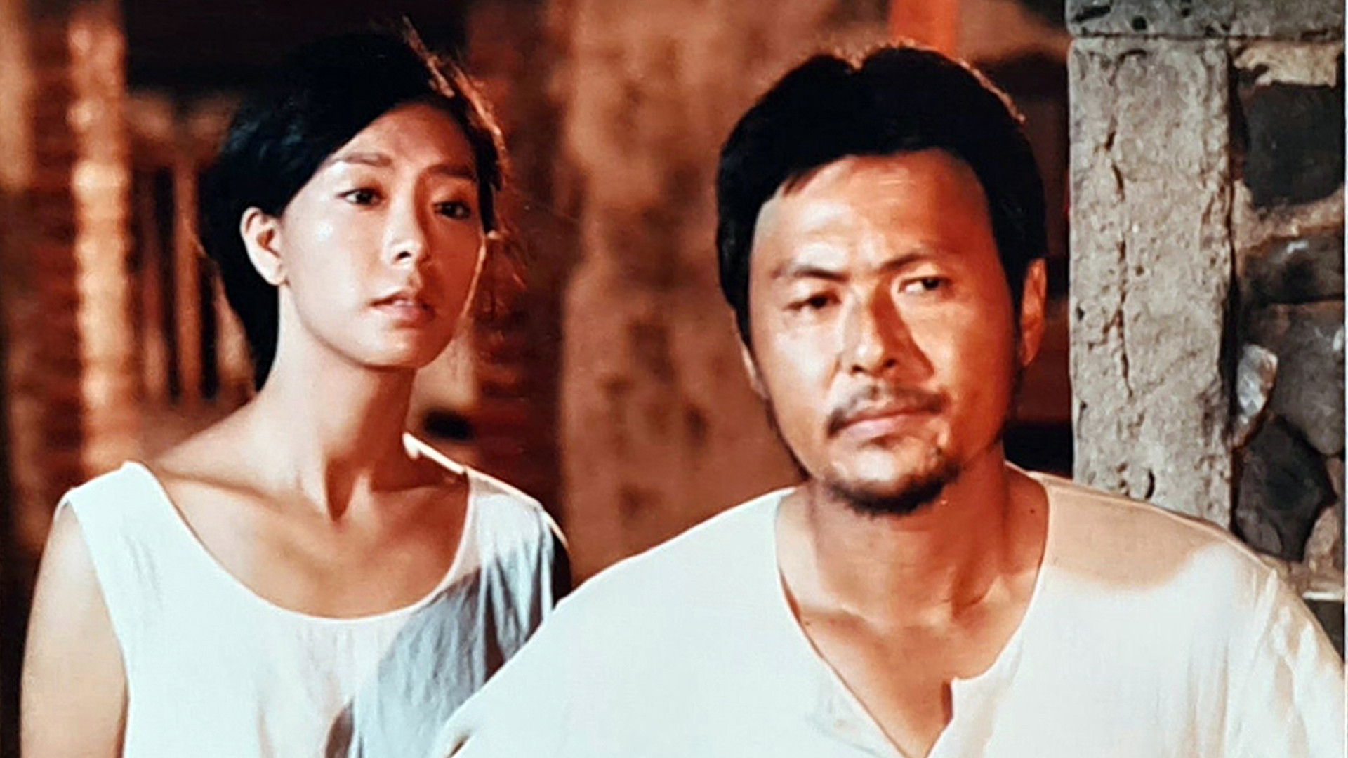 Backdrop for The Woman of Wrath