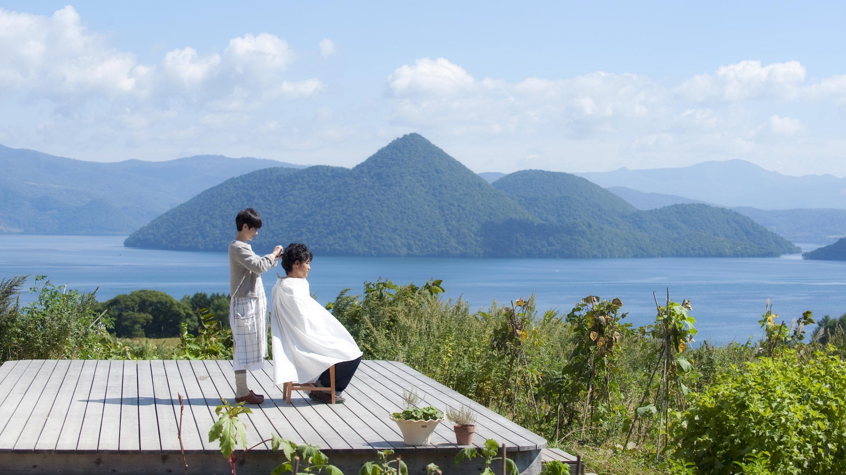 Backdrop for Bread of Happiness