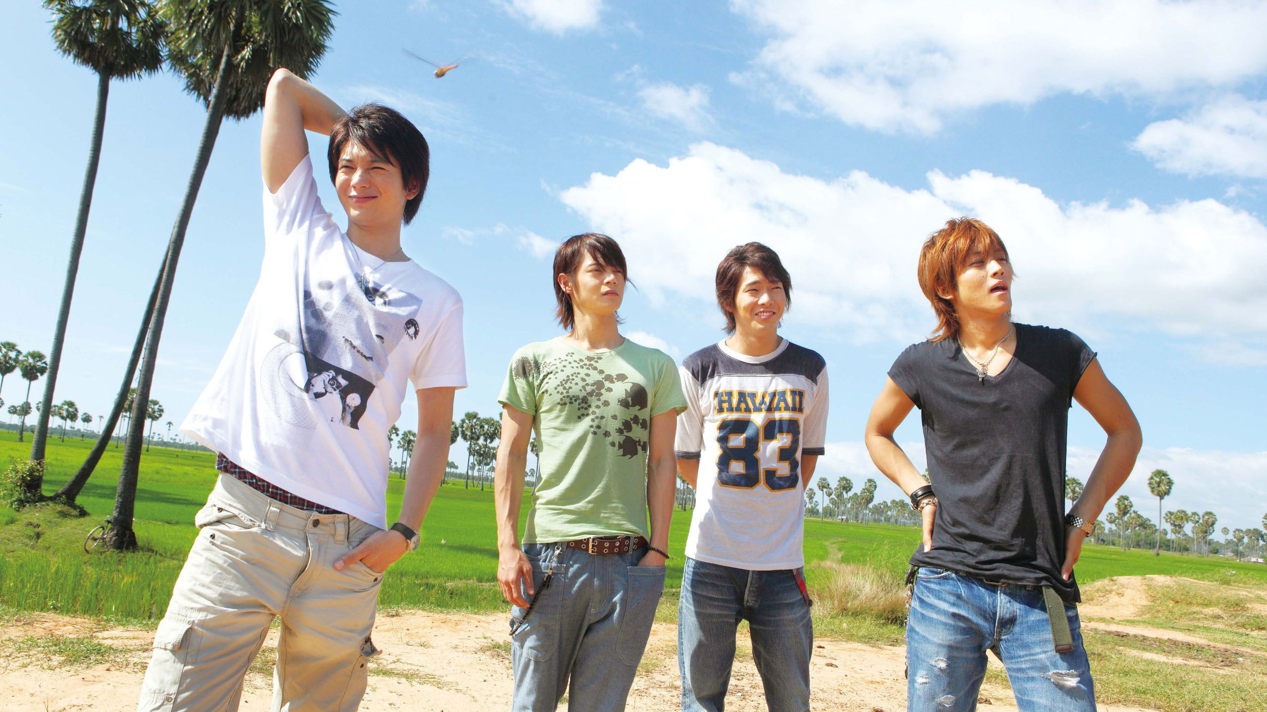 Backdrop for We Can't Change the World, But We Wanna Build a School in Cambodia