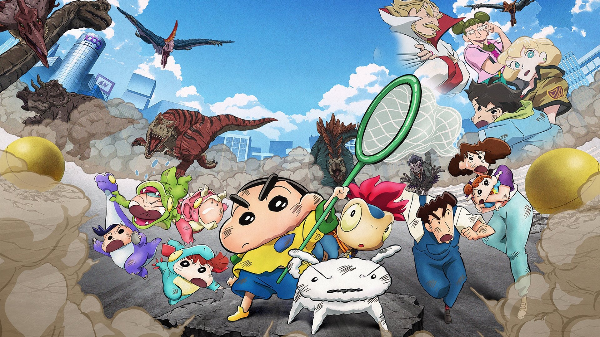 Backdrop for Crayon Shin-chan the Movie: Our Dinosaur Diary