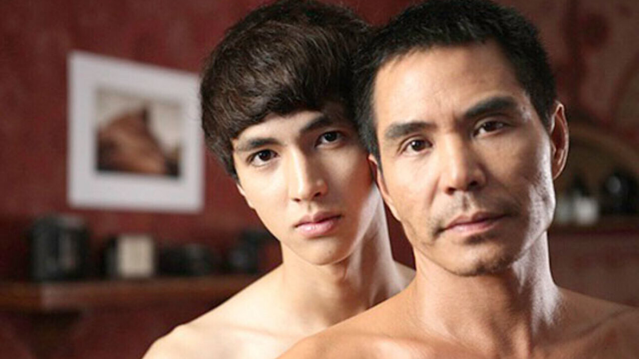 Backdrop for Paradise In Heart