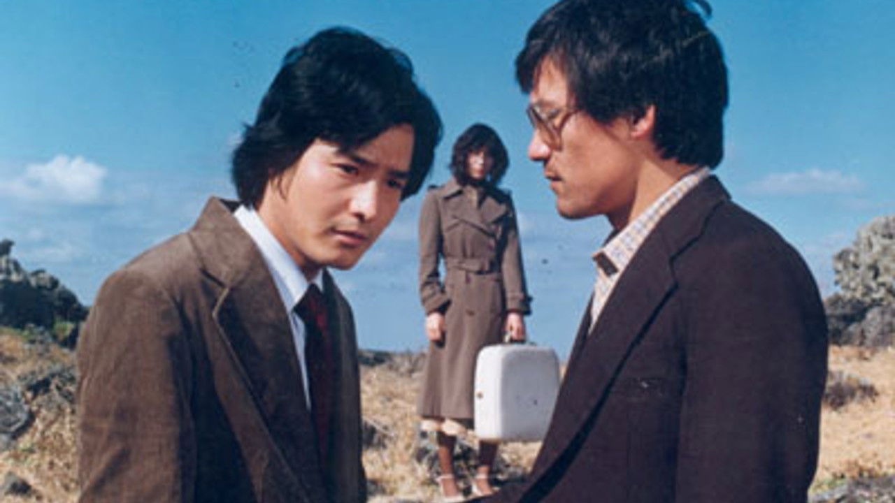 Backdrop for Come Down to a Lower Place