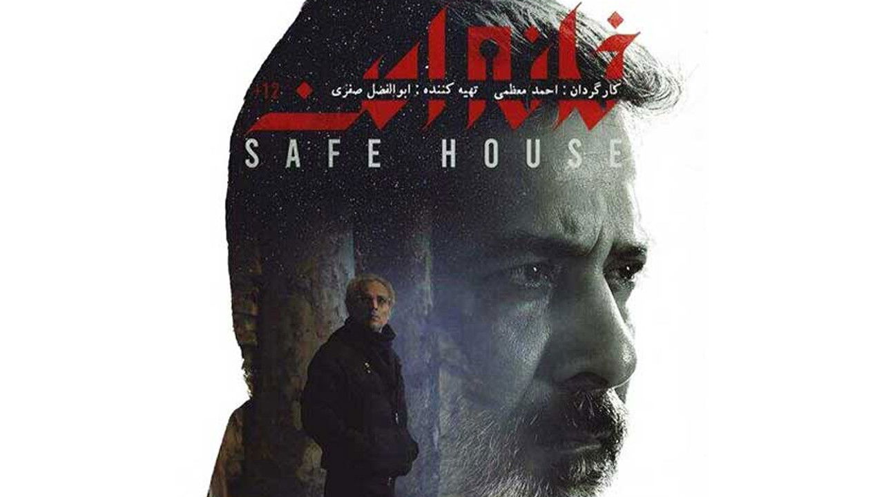 Backdrop for Safe House