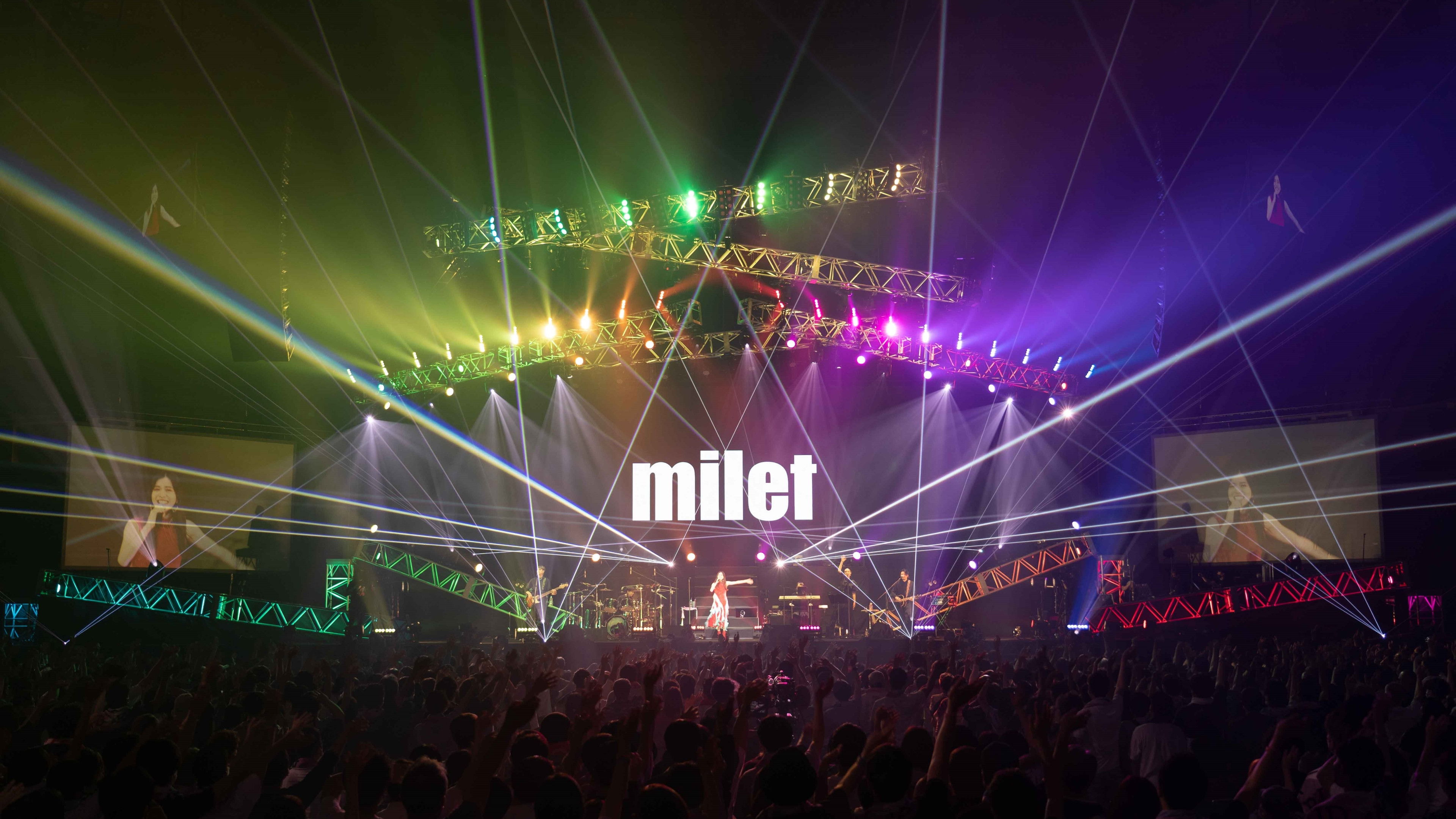 Backdrop for milet: Live at Nippon Budokan