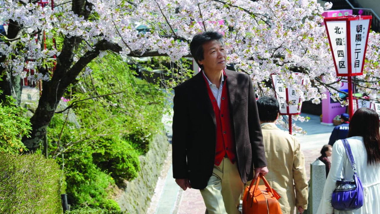 Backdrop for My Departure