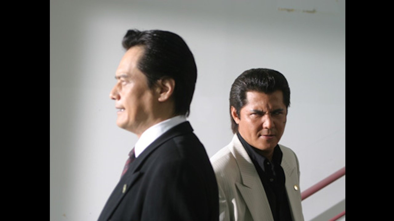 Backdrop for Jingi 47: Yakuza Retaliation War