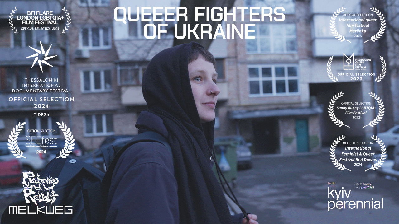 Backdrop for Queer Fighters of Ukraine