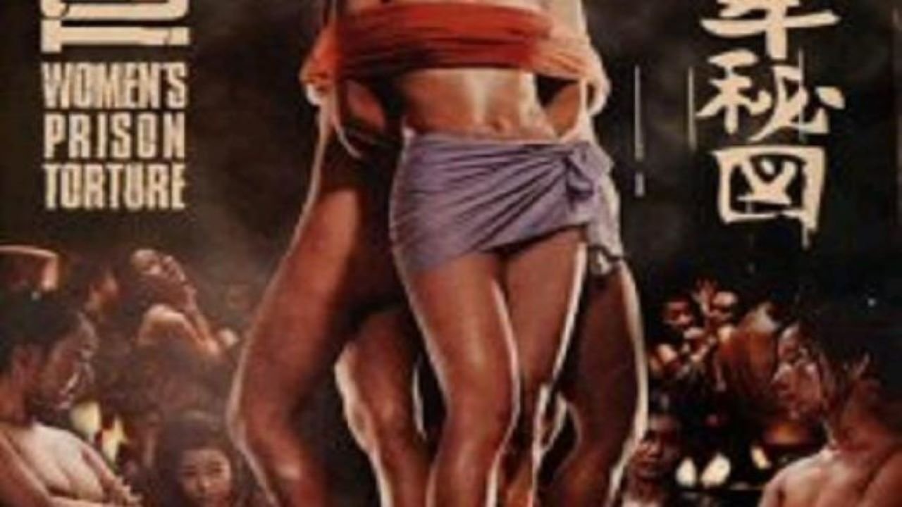 Backdrop for Women's Prison for Torture