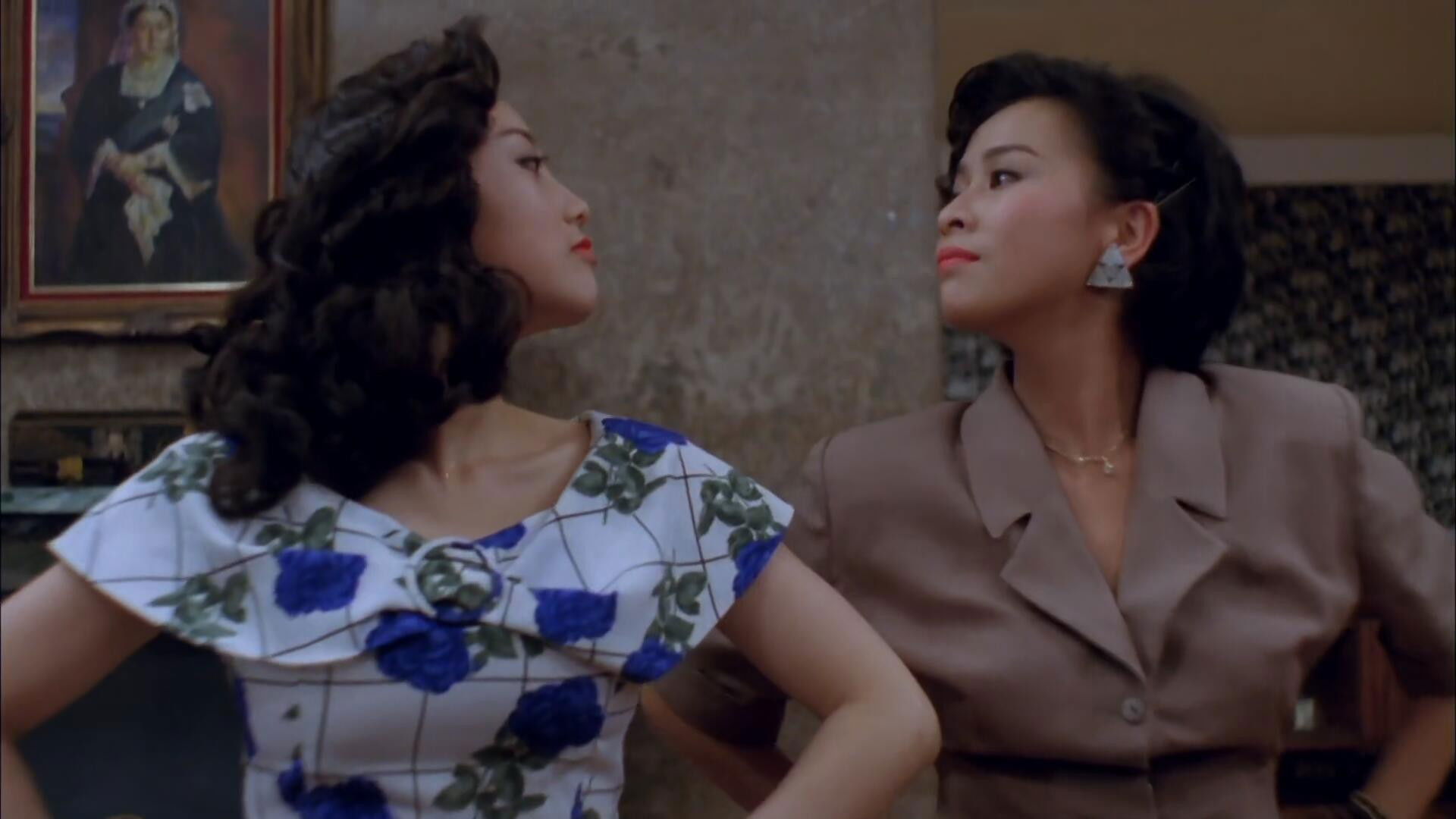 Backdrop for Four Loves