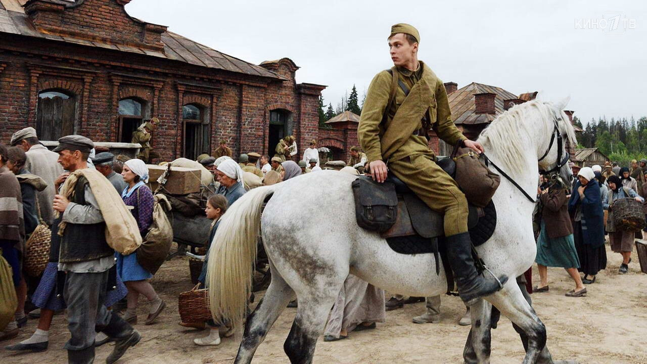 Backdrop for Road to Berlin