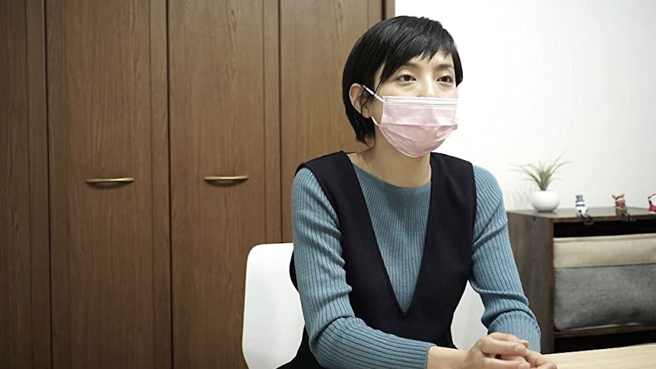 Backdrop for Honto ni Atta! Noroi no Video 95