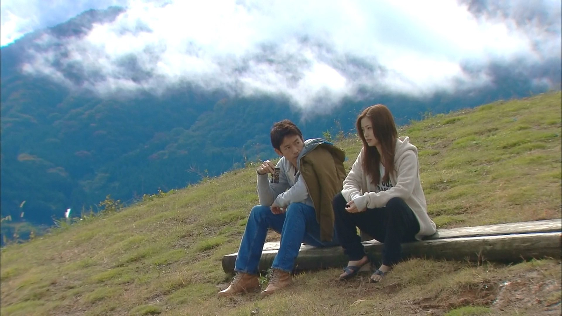 Backdrop for Shooting Star