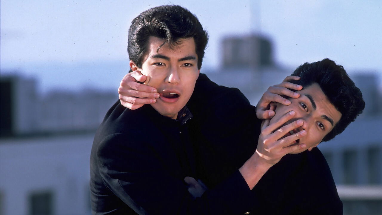 Backdrop for Be-Bop High School: A Delinquent Student March