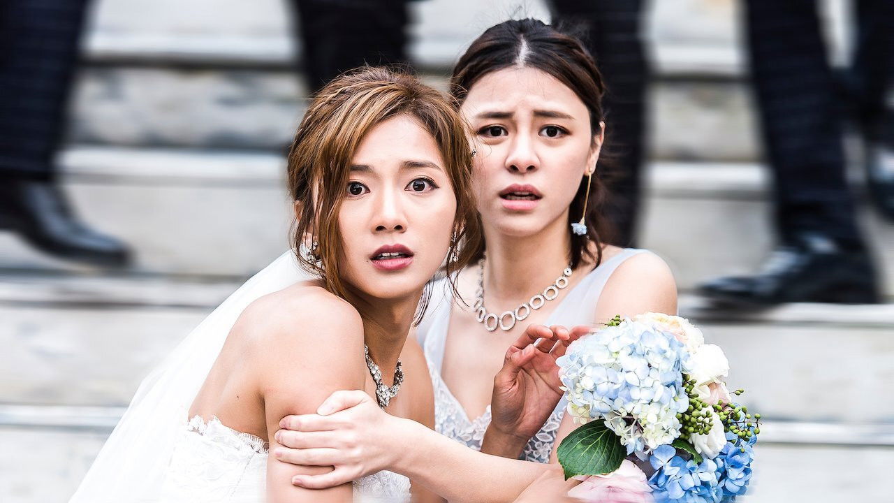 Backdrop for See You in Time