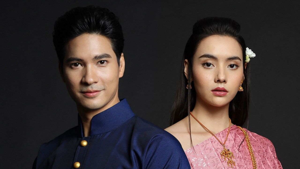 Backdrop for Phetra Naruemit