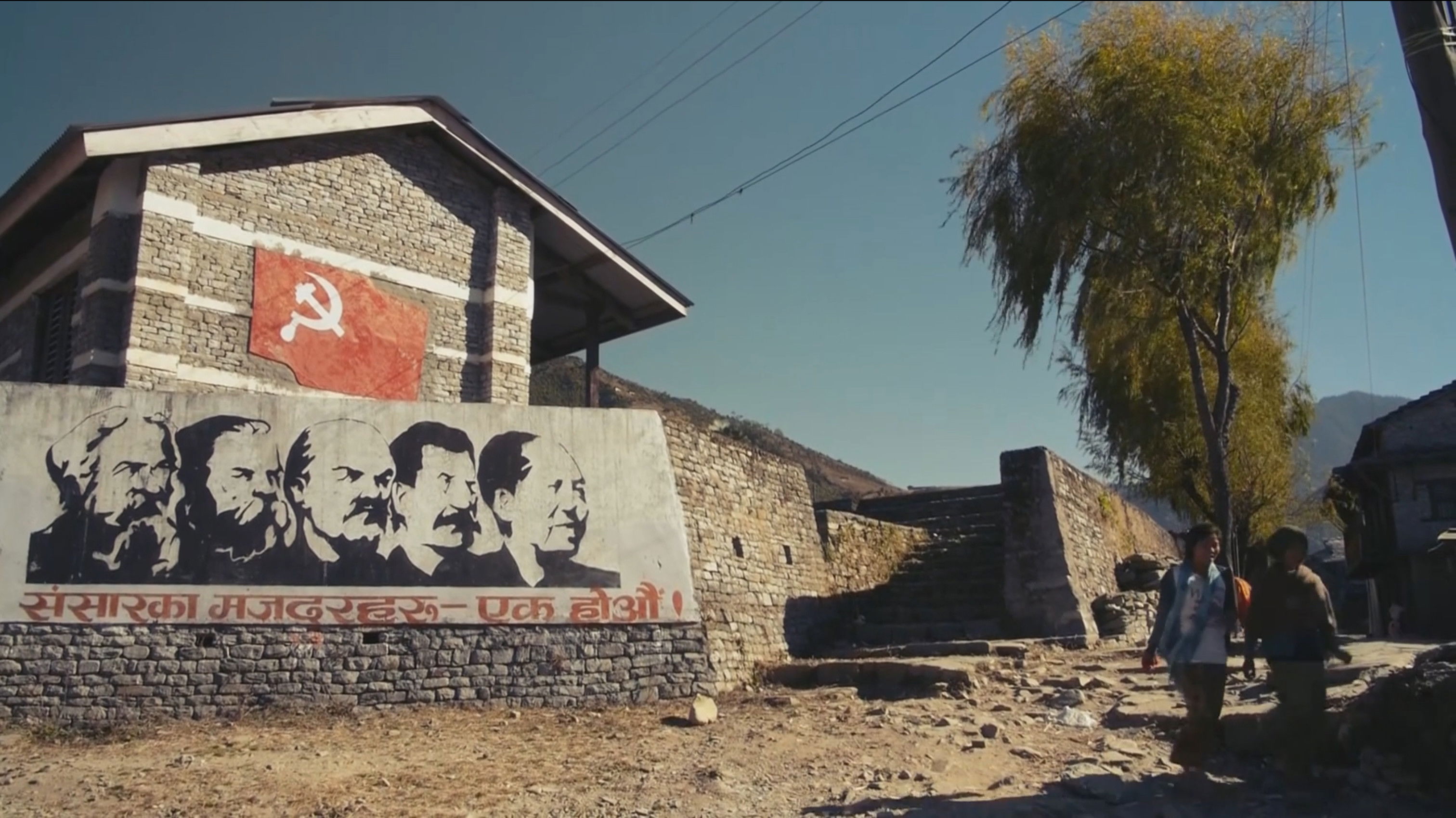 Backdrop for Death to the King