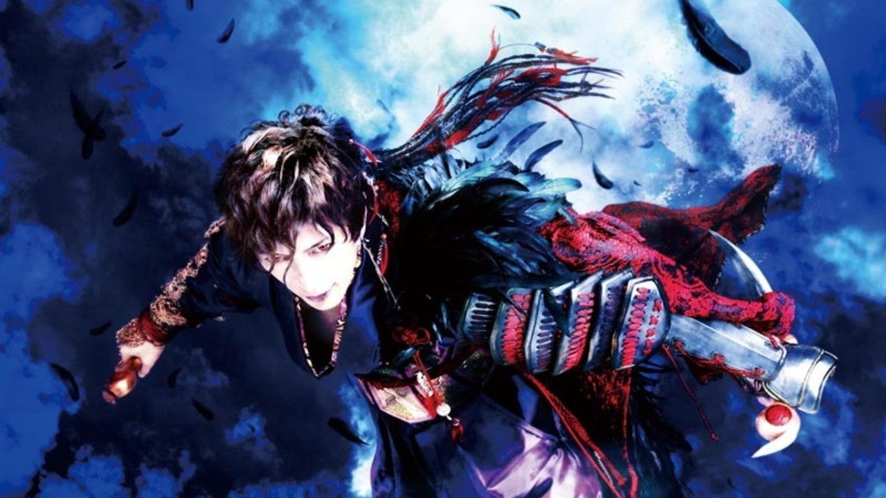 Backdrop for MOON SAGA - Mysteries of Yoshitsune 2