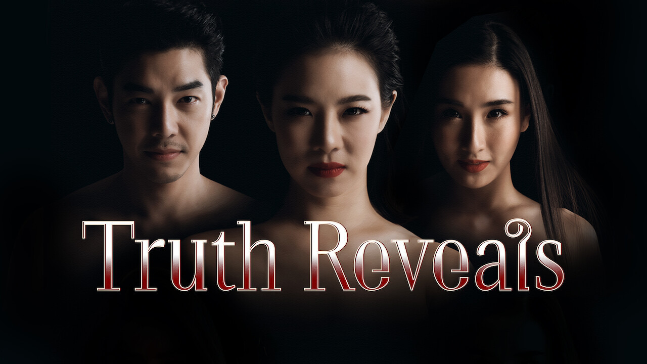 Backdrop for Truth Reveals