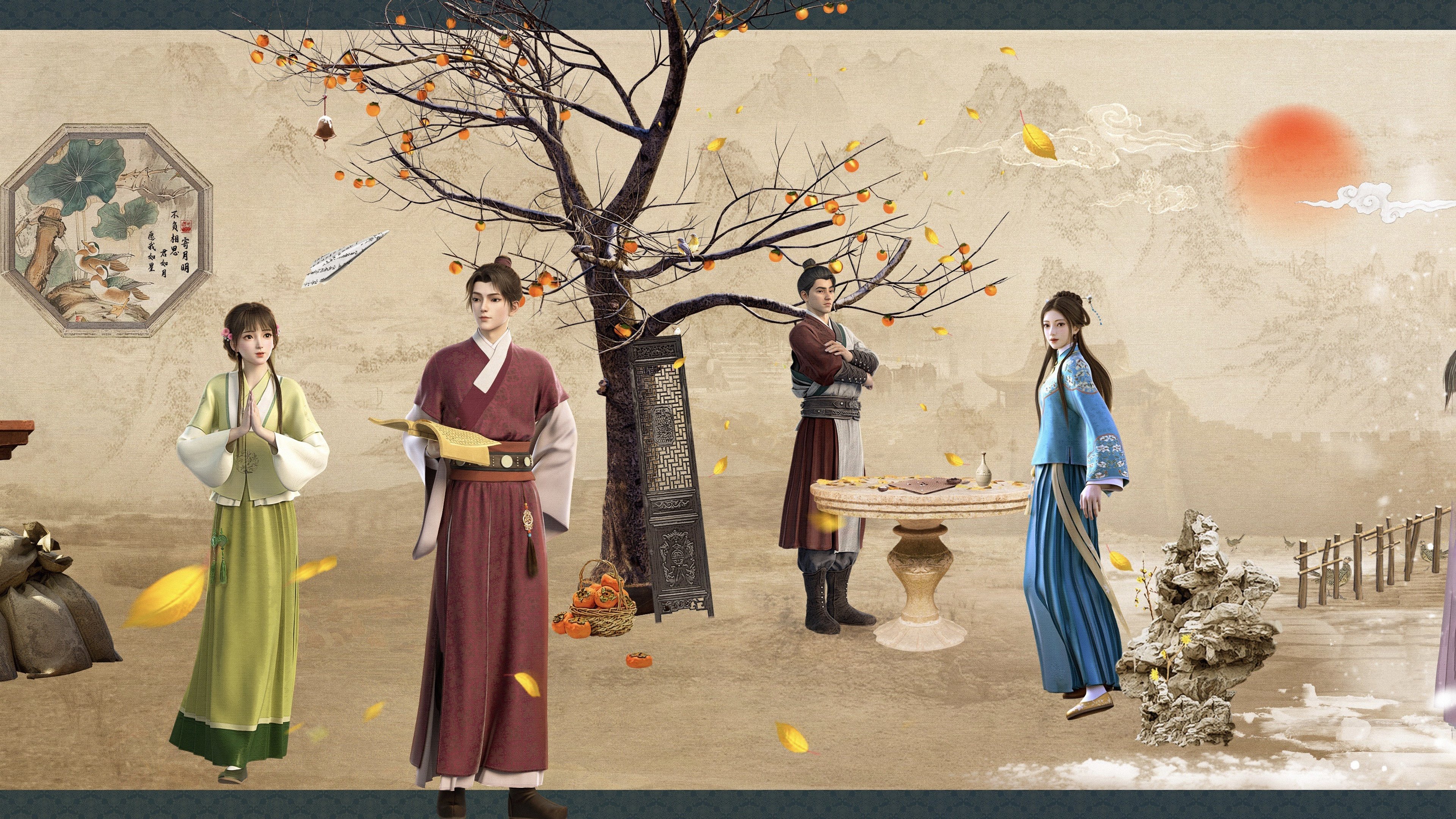 Backdrop for Back to the Great Ming