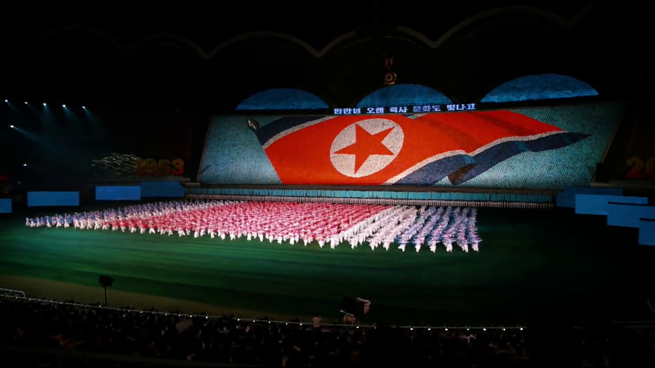 Backdrop for A Postcard from Pyongyang