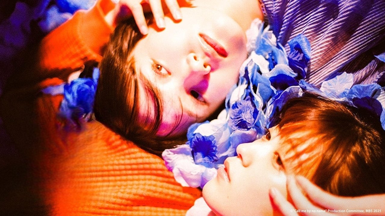 Backdrop for Call Me by No-Name