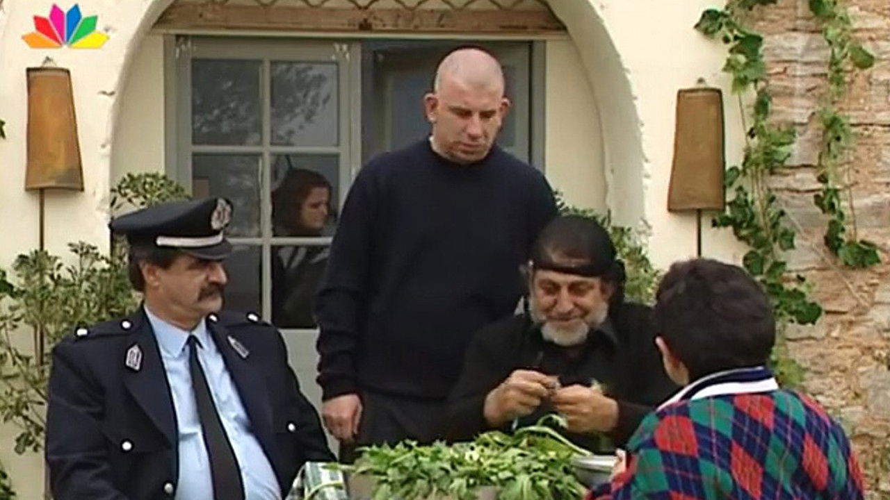 Backdrop for Δροσουλίτες