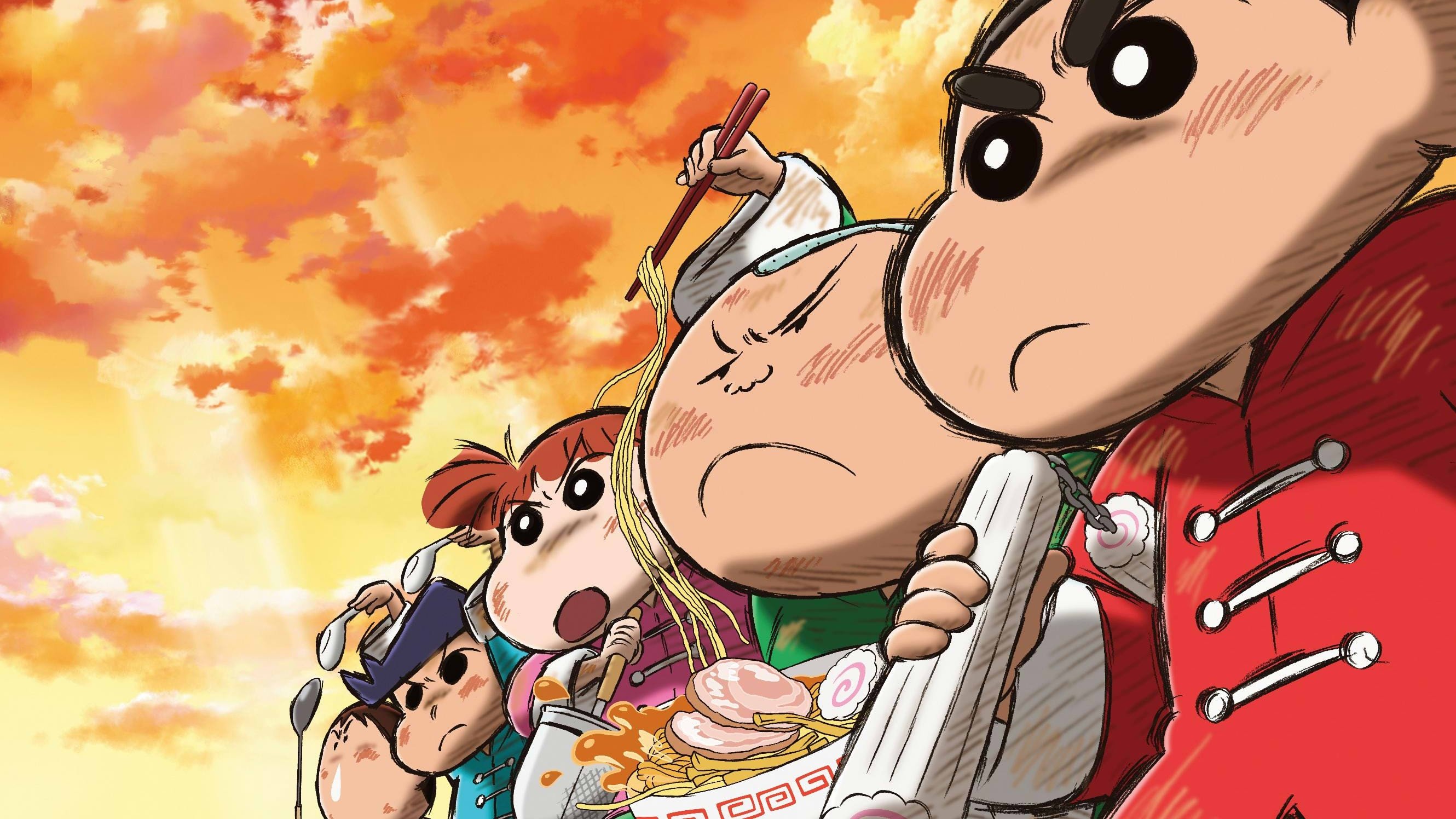 Backdrop for Crayon Shin-chan: Burst Serving! Kung Fu Boys ~Ramen Rebellion~
