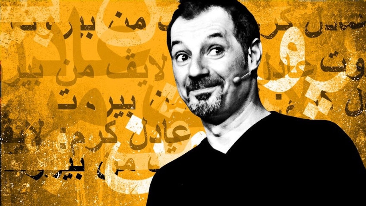 Backdrop for Adel Karam: Live from Beirut