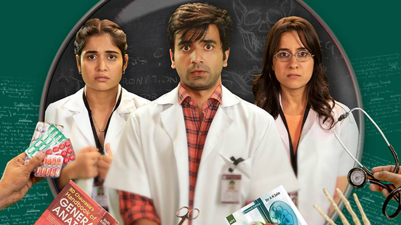 Backdrop for Operation MBBS