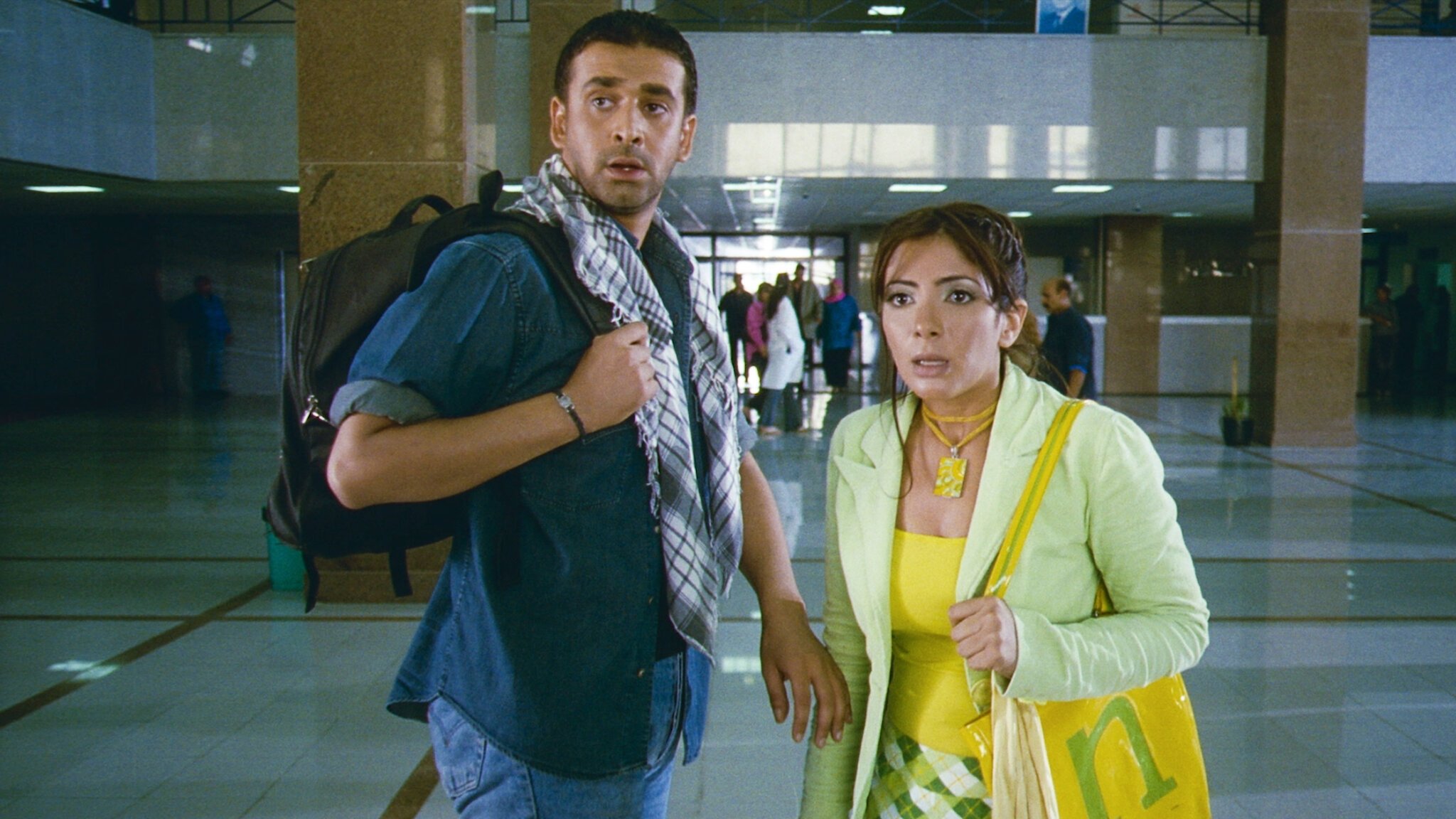 Backdrop for Abu Ali