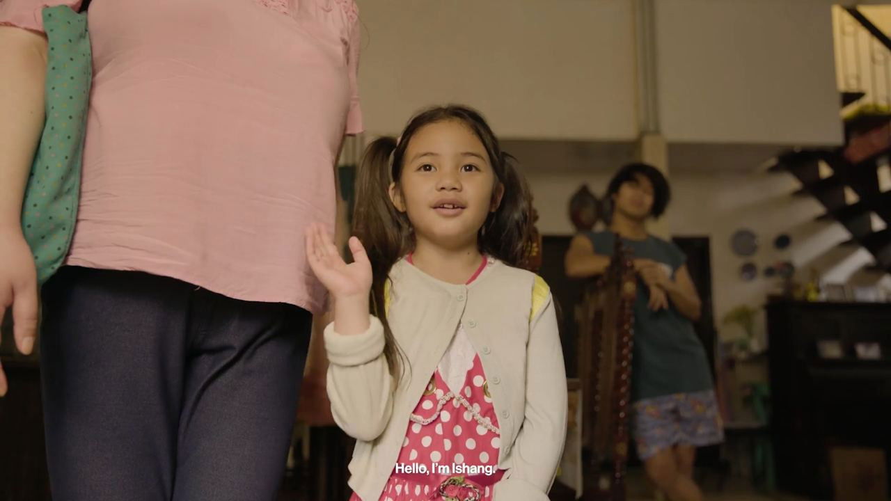 Backdrop for Si Toto Mart