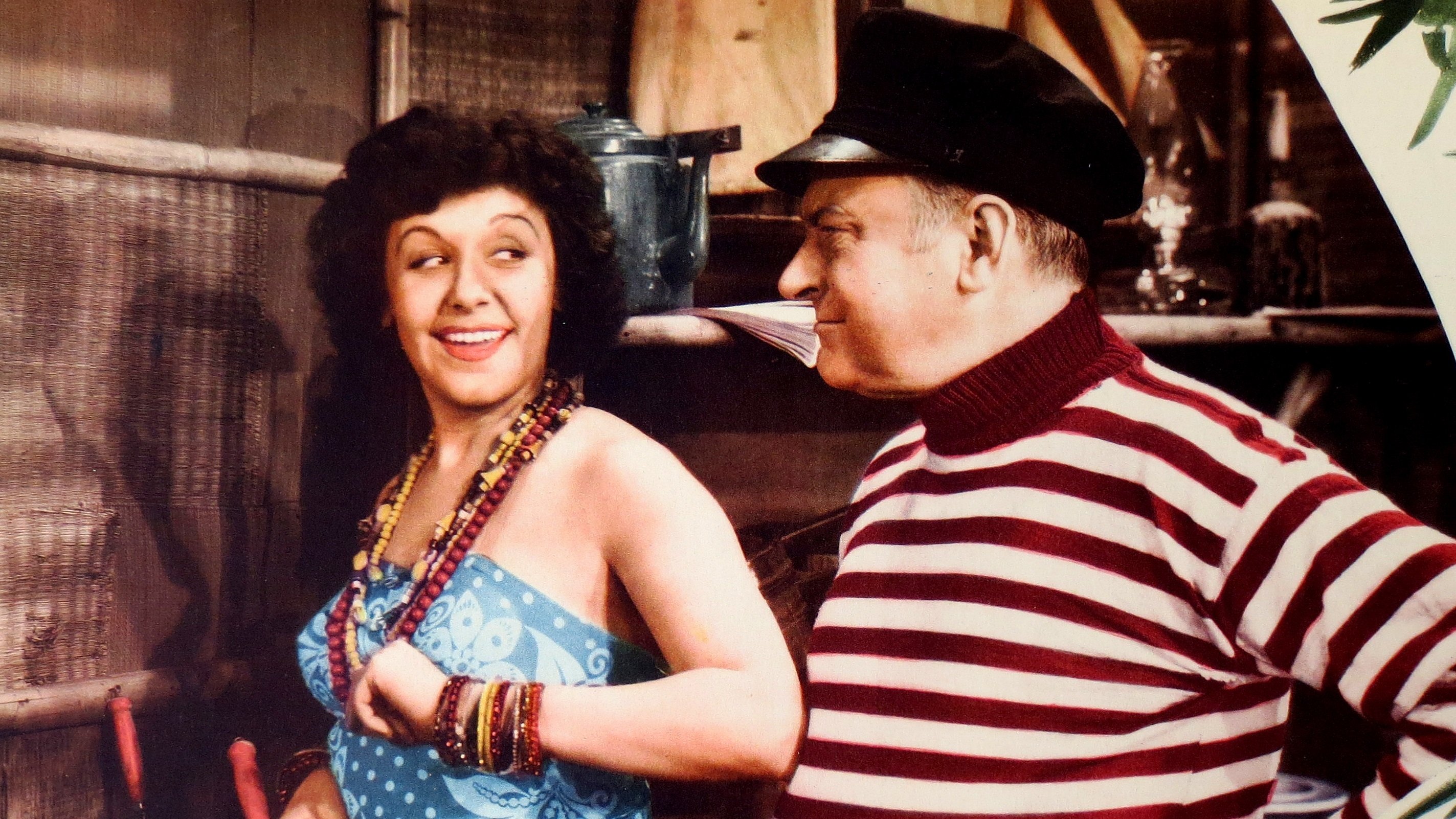 Backdrop for Submarine Base