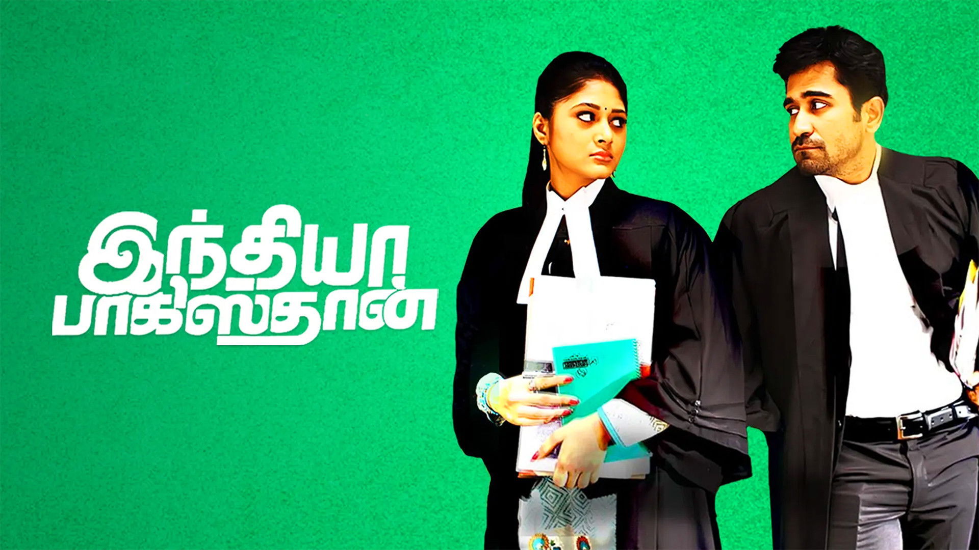 Backdrop for India Pakistan