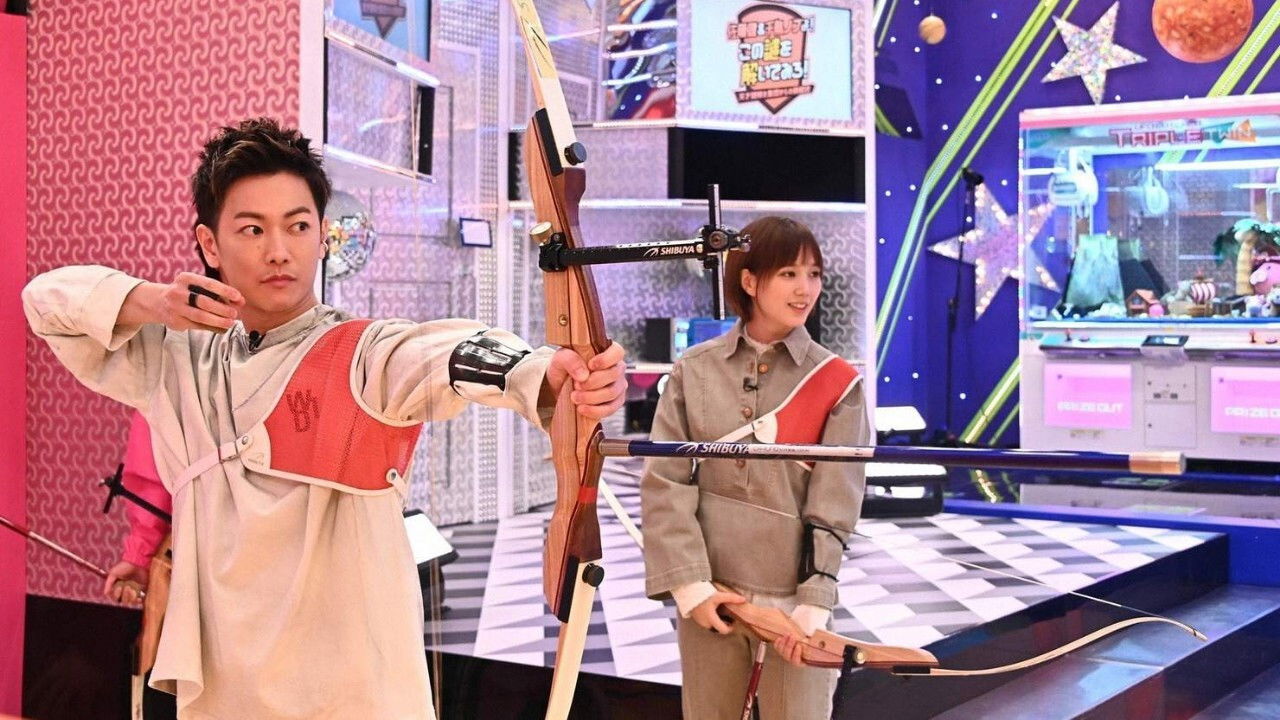 Backdrop for Sato Takeru & Chidori Nobu yo! Kono Nazo wo Toitemiro! ~Tensai Nazotoki Shuudan kara no Chousenjou~