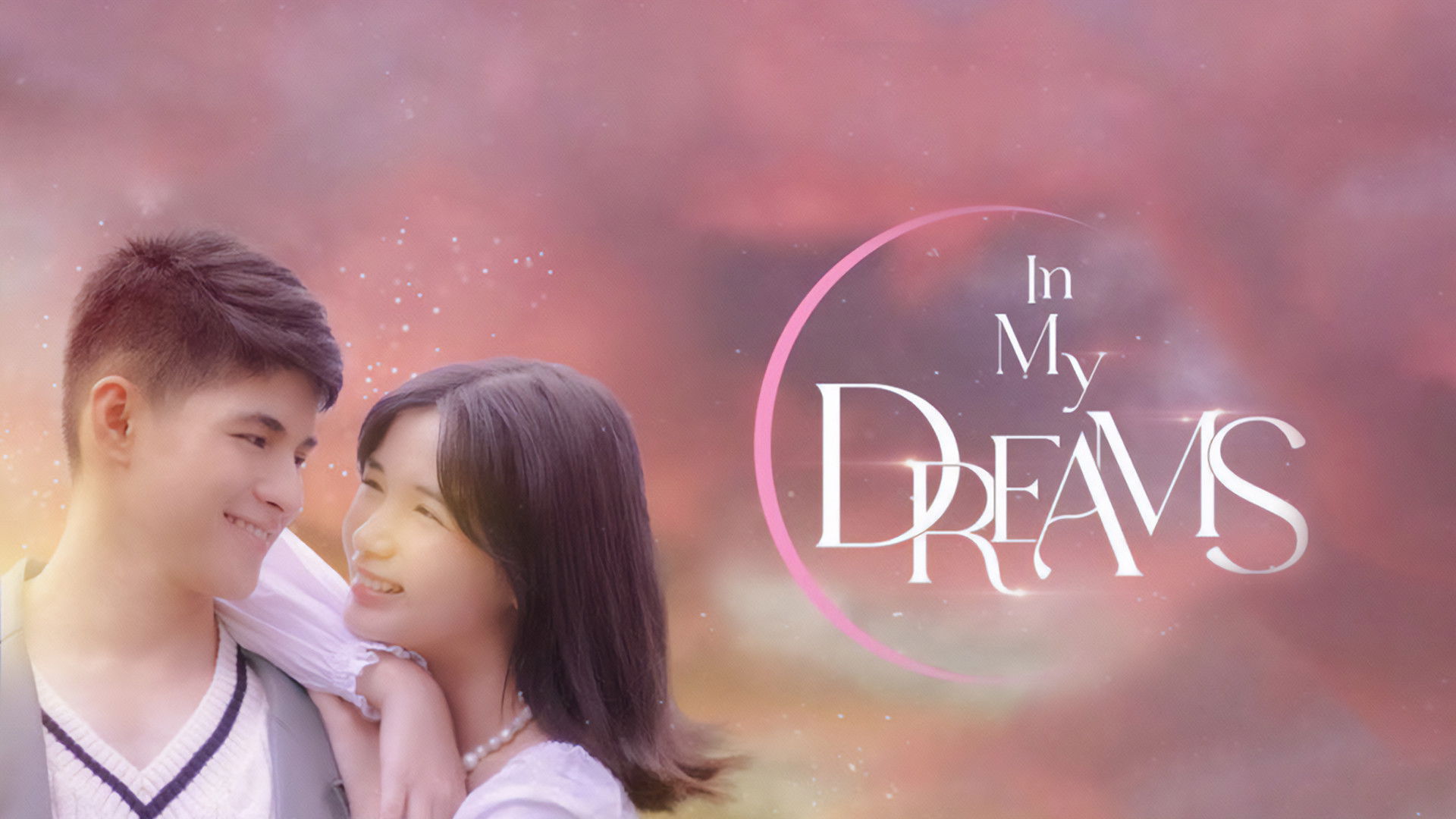 Backdrop for In My Dreams