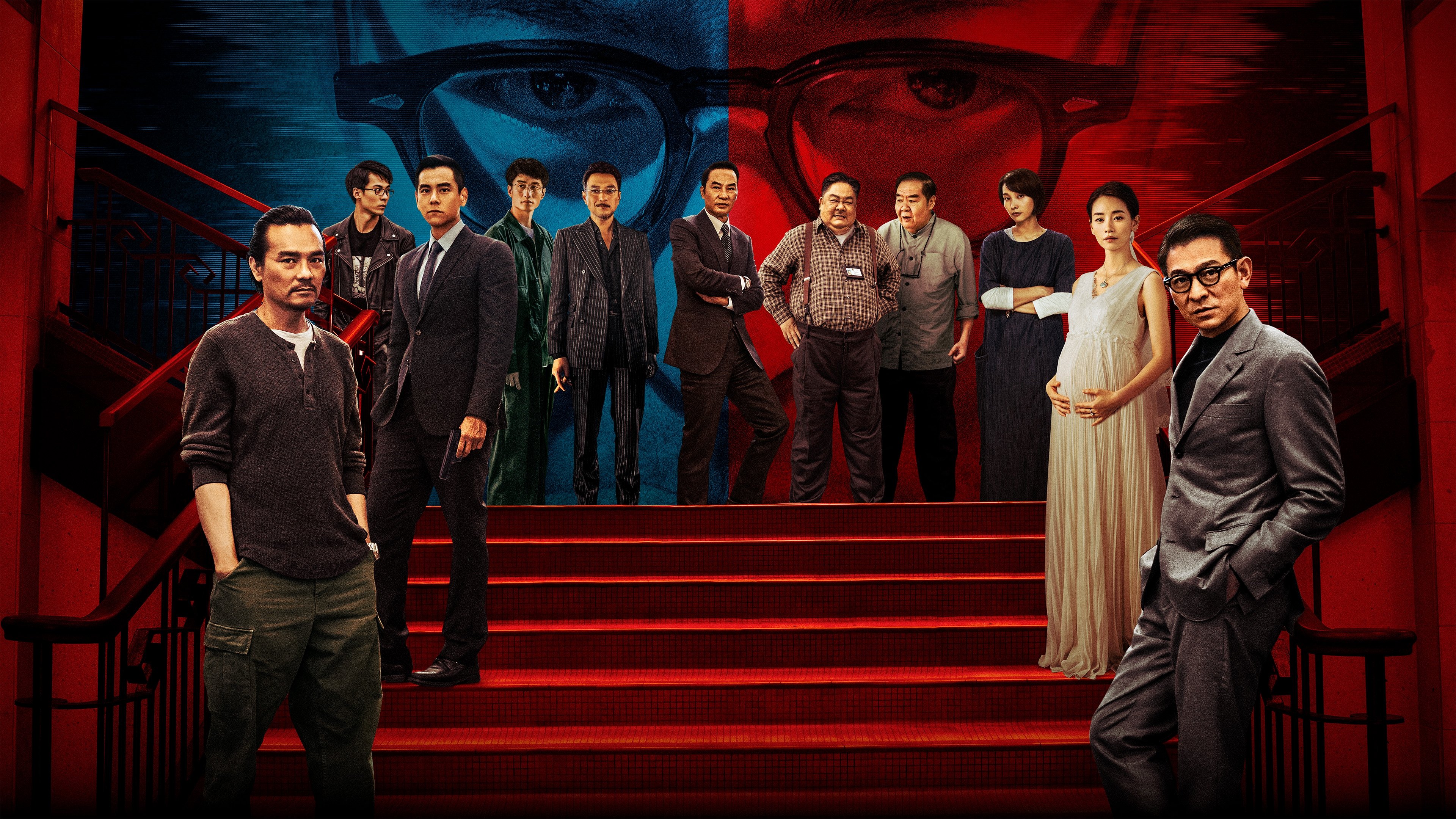 Backdrop for I Did It My Way