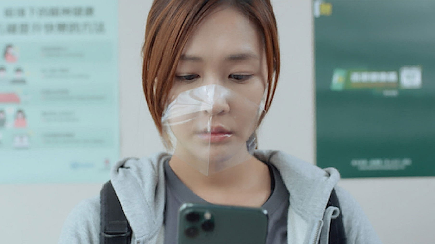 Backdrop for Escape From Wong Tai Sin