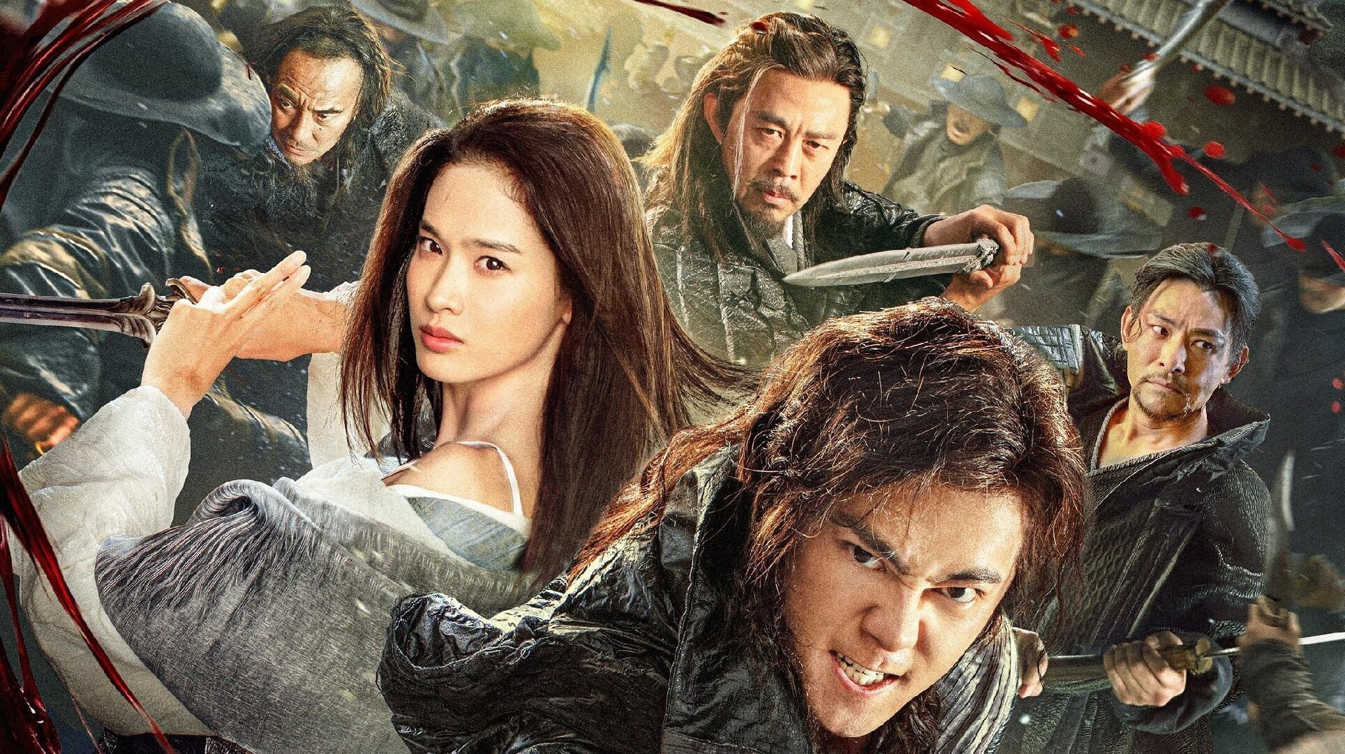 Backdrop for 金银决