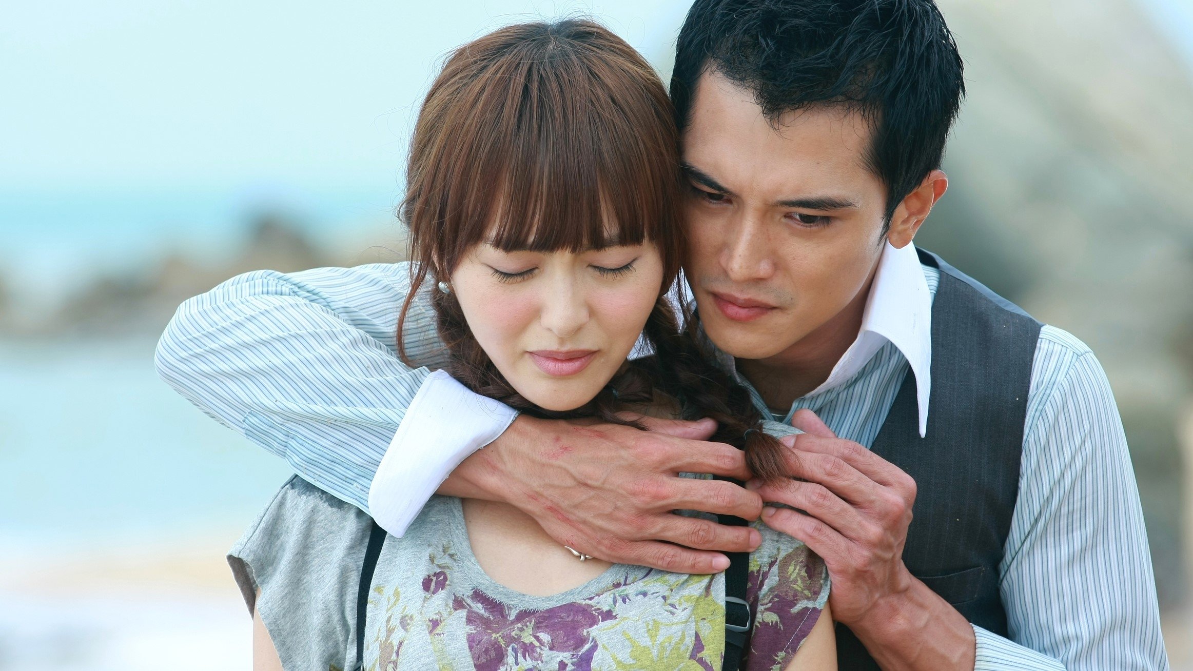 Backdrop for Waking Love Up