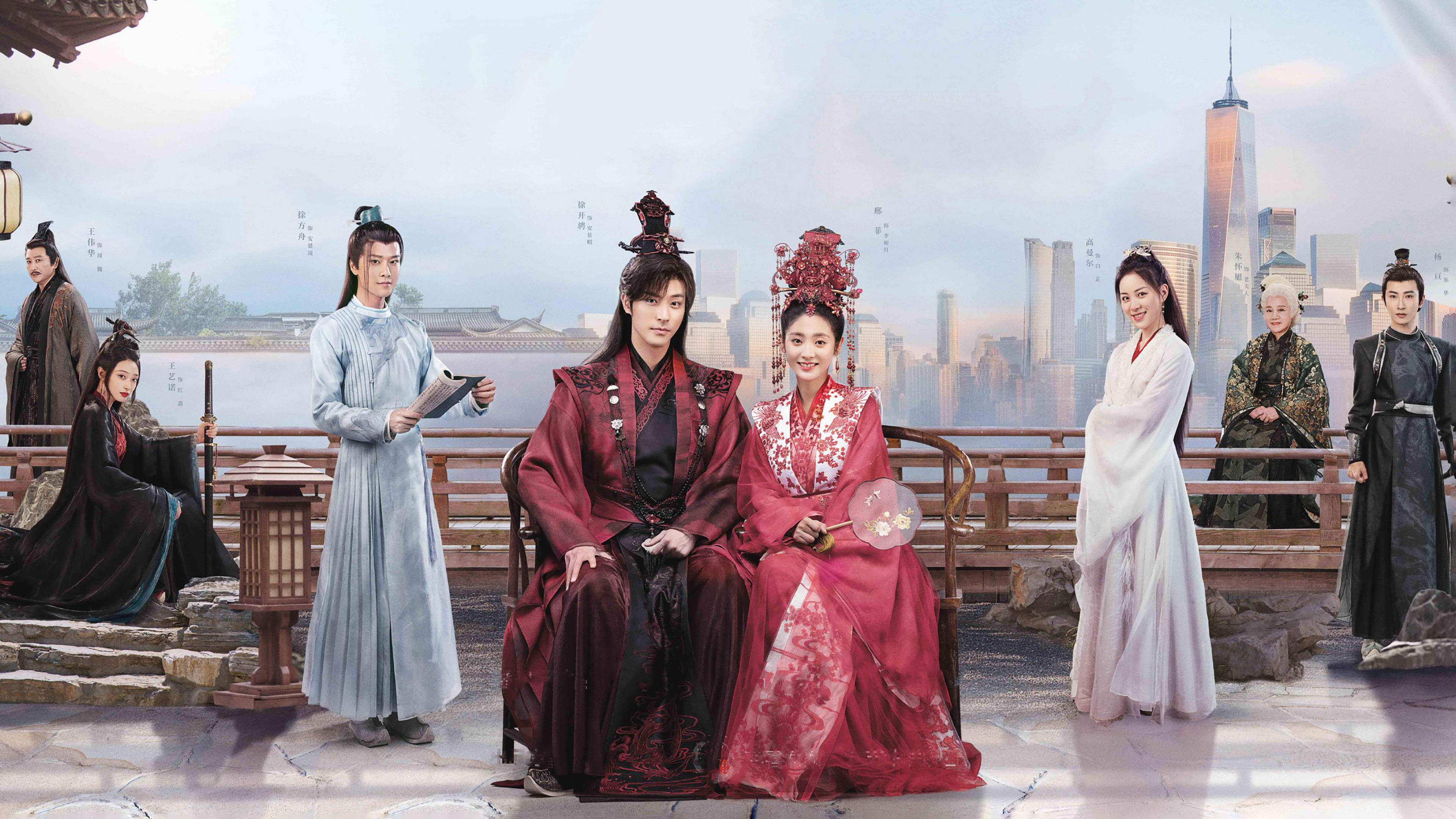 Backdrop for Love Is An Accident