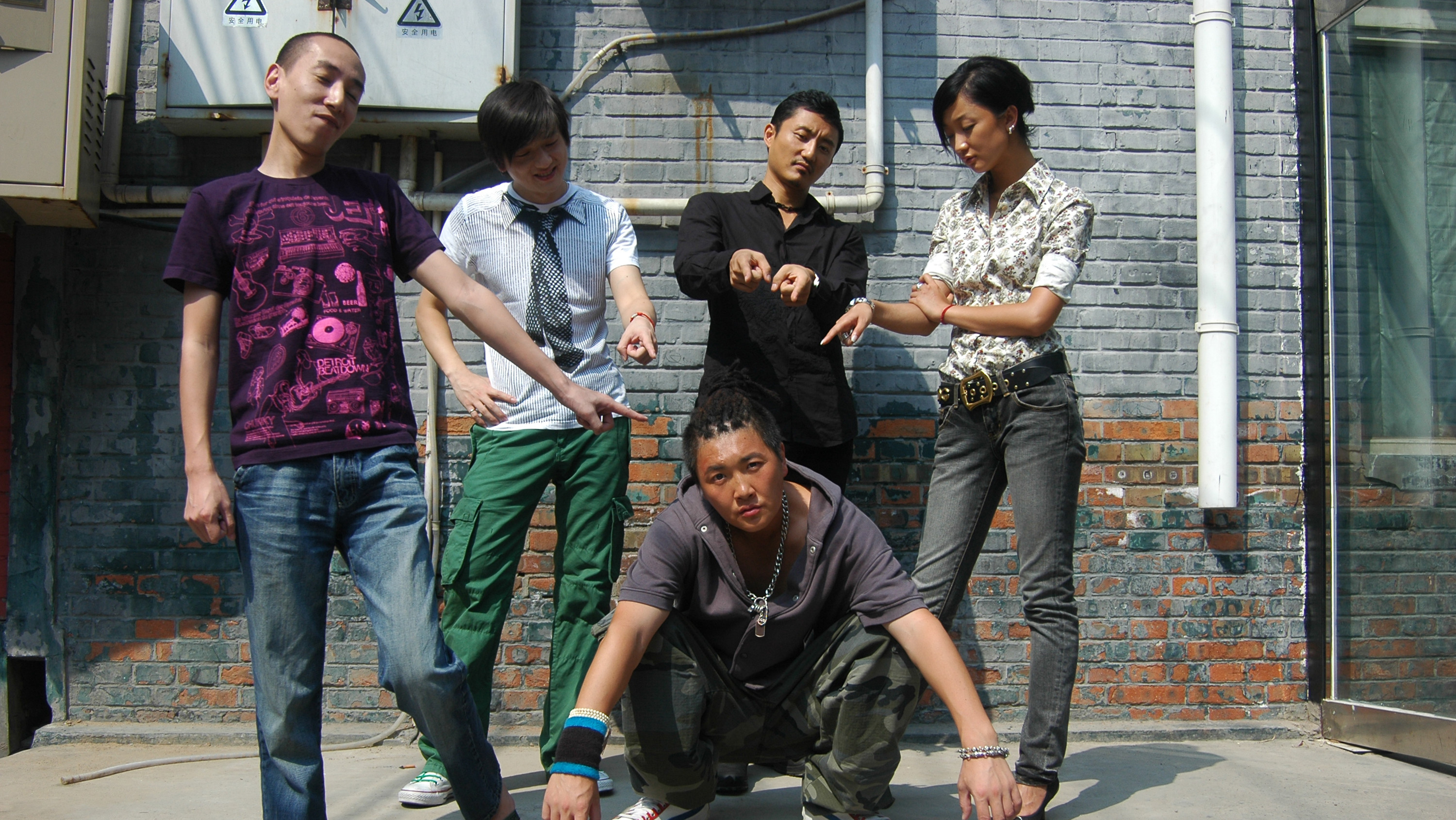 Backdrop for Copy Cat