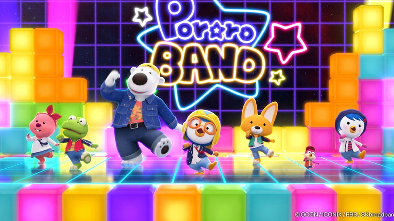 Backdrop for Pororo: Popstar Adventure