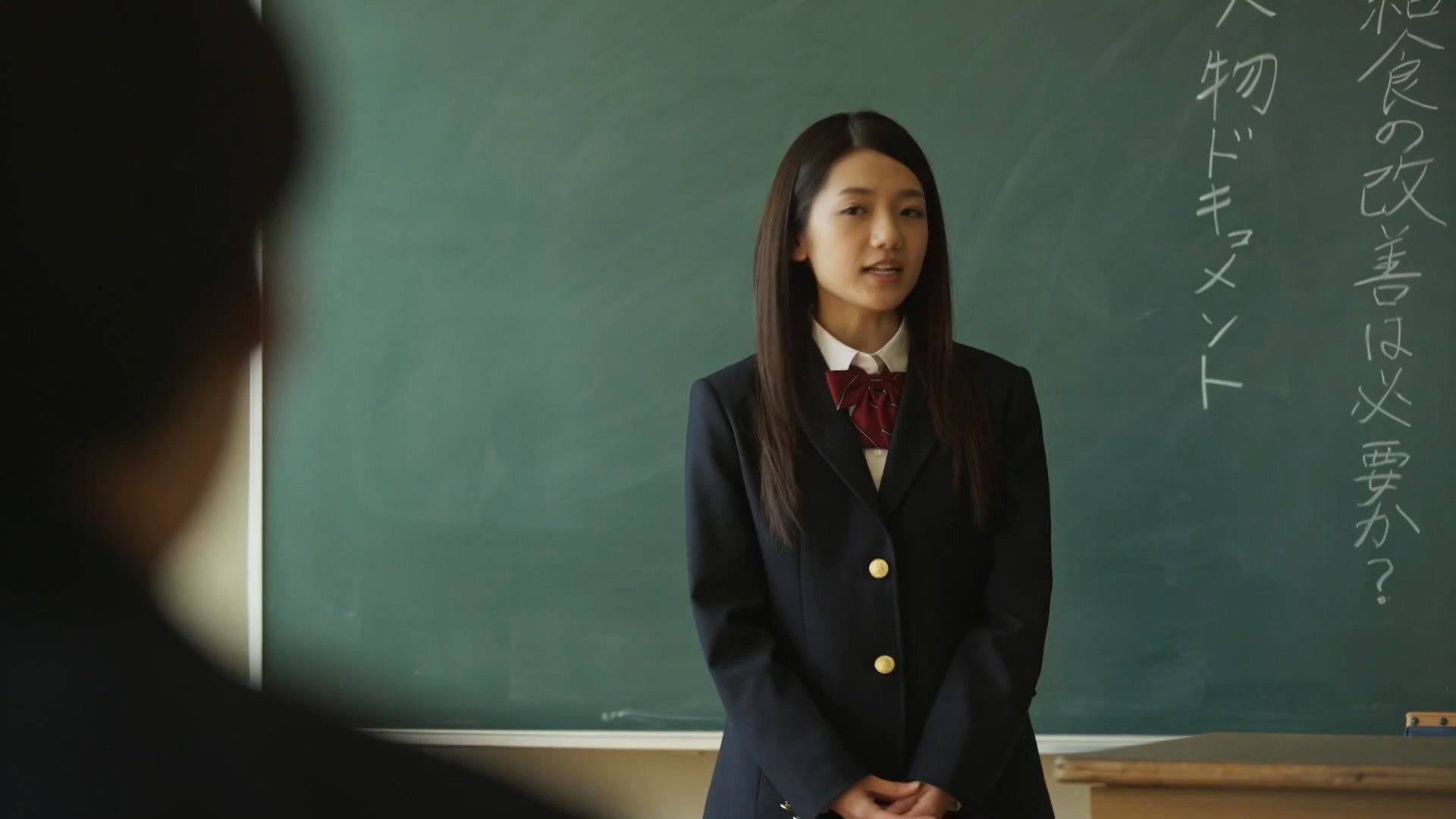 Backdrop for Woman of Lactic Acid Bacteria Beverage Salesperson