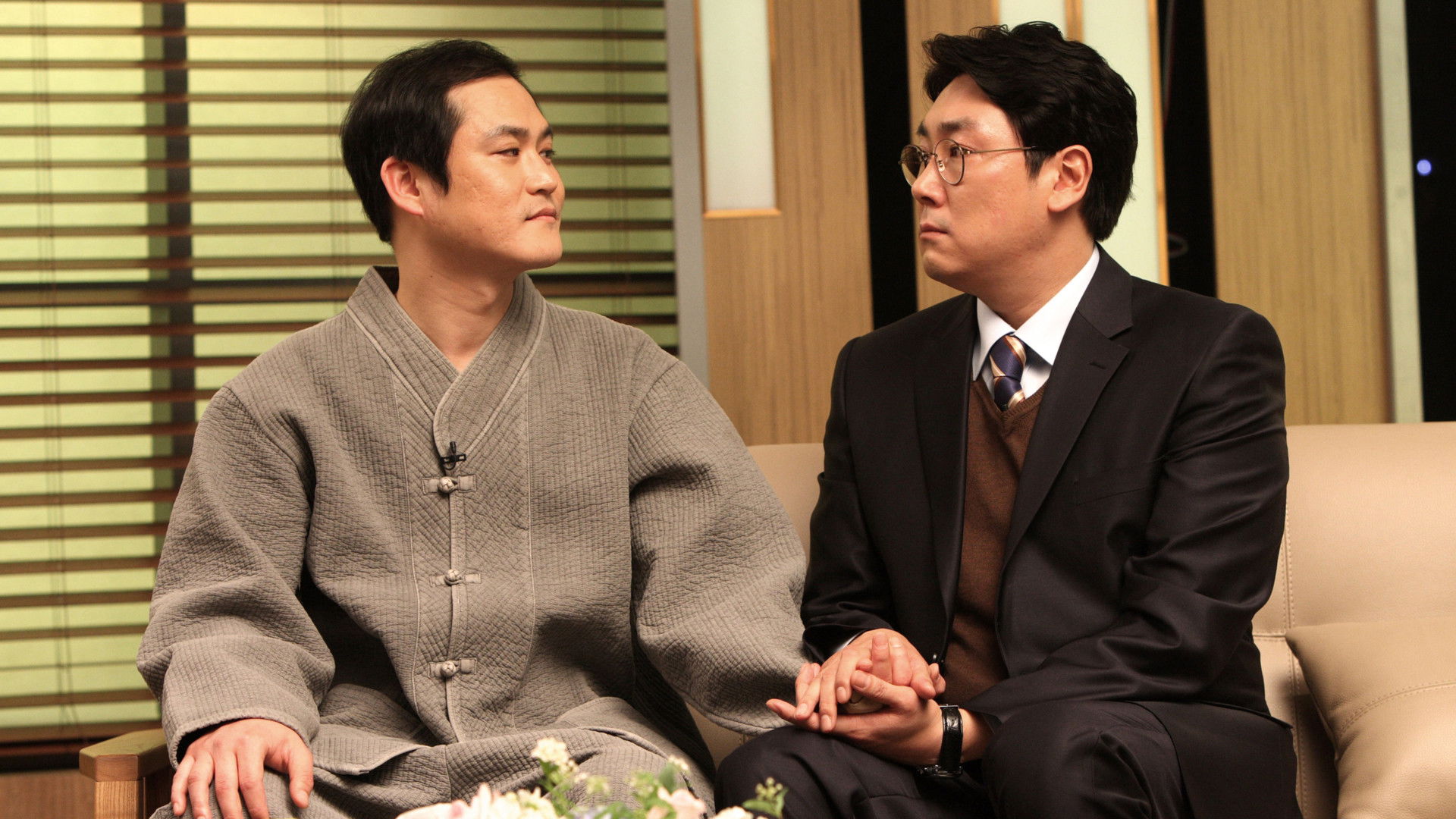 Backdrop for We Are Brothers