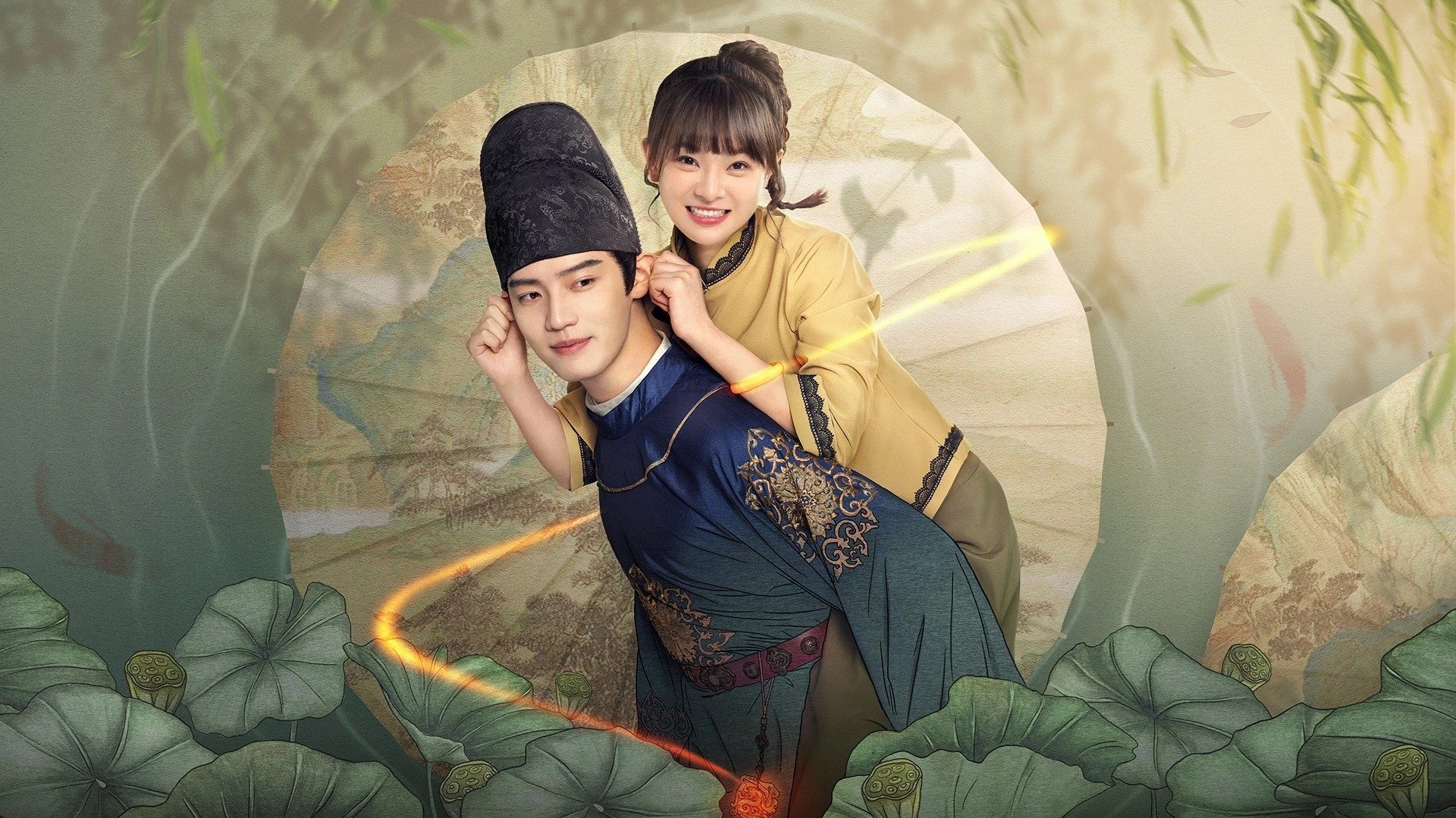 Backdrop for My Fairy Doctor